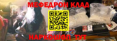 марки nbome Обнинск
