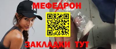 твердый Нягань