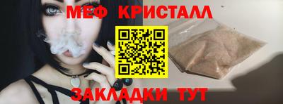 герыч Обь