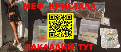 твердый Нягань