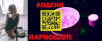 твердый Нягань