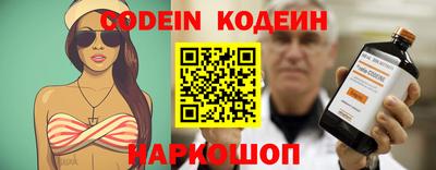 герыч Обь