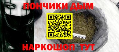 герыч Обь