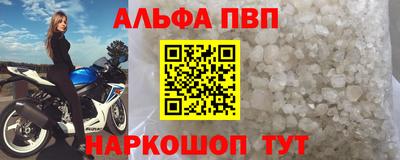 герыч Обь