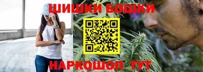 герыч Обь