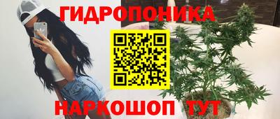 твердый Нягань