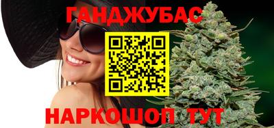 герыч Обь