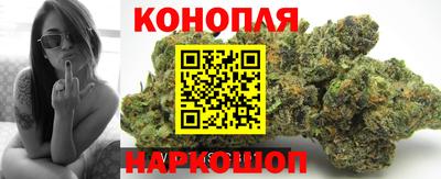 герыч Обь