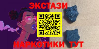 марки nbome Обнинск