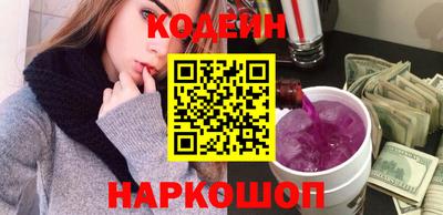 герыч Обь