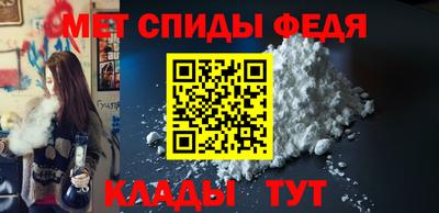 марки nbome Обнинск