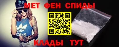герыч Обь