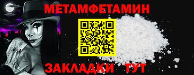 марки nbome Обнинск