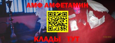твердый Нягань