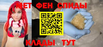 герыч Обь