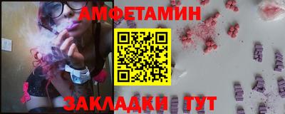 марки nbome Обнинск