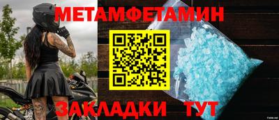 твердый Нягань