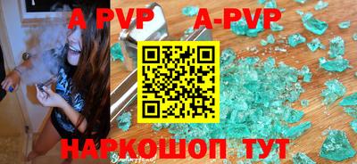 марки nbome Обнинск