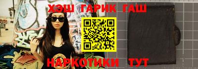 твердый Нягань