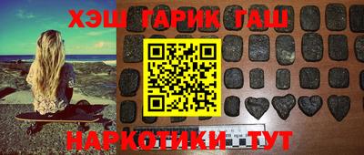 твердый Нягань