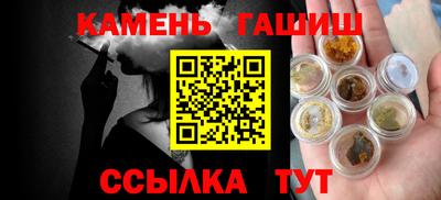 марки nbome Обнинск