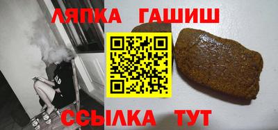 герыч Обь