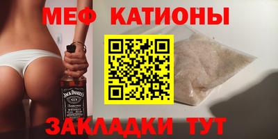 твердый Нягань