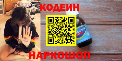 твердый Нягань