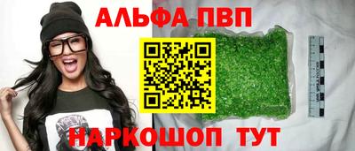 герыч Обь