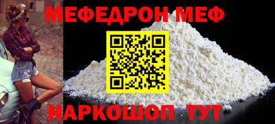 марки nbome Обнинск