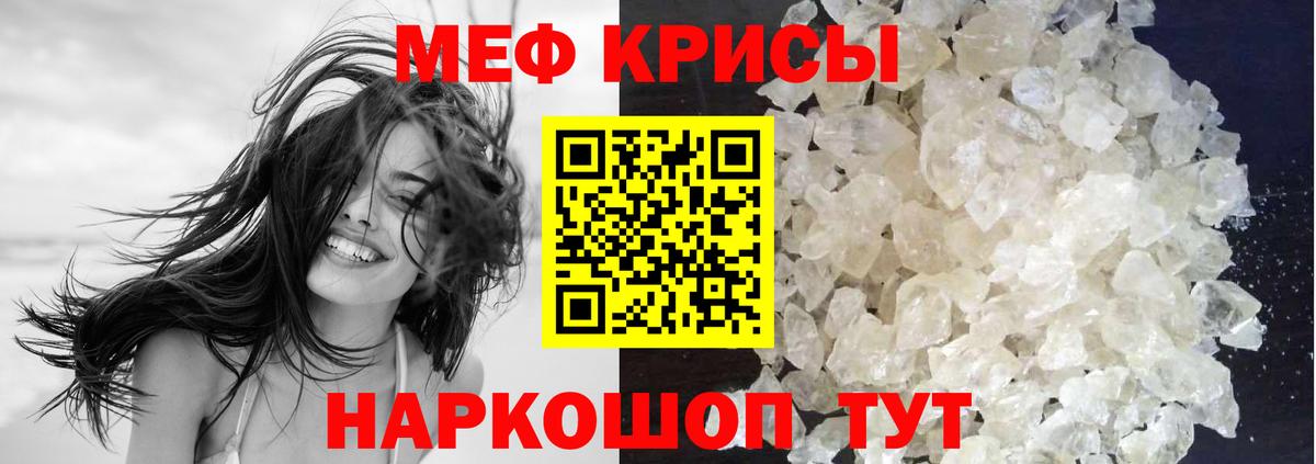 Алатырь  Мефедрон мяу мяу  МЯУ-МЯУ  МЯУ-МЯУ мяу мяу  Вход с VPN  МЯУ-МЯУ 