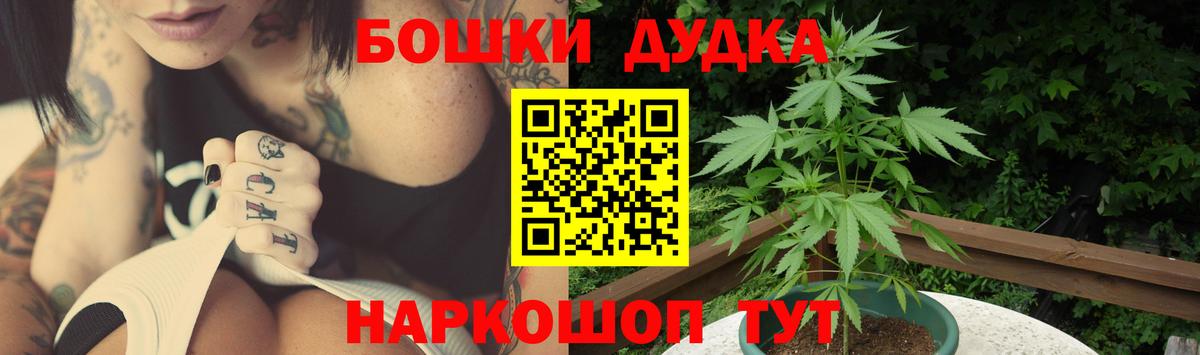Конопля MAZAR Алатырь